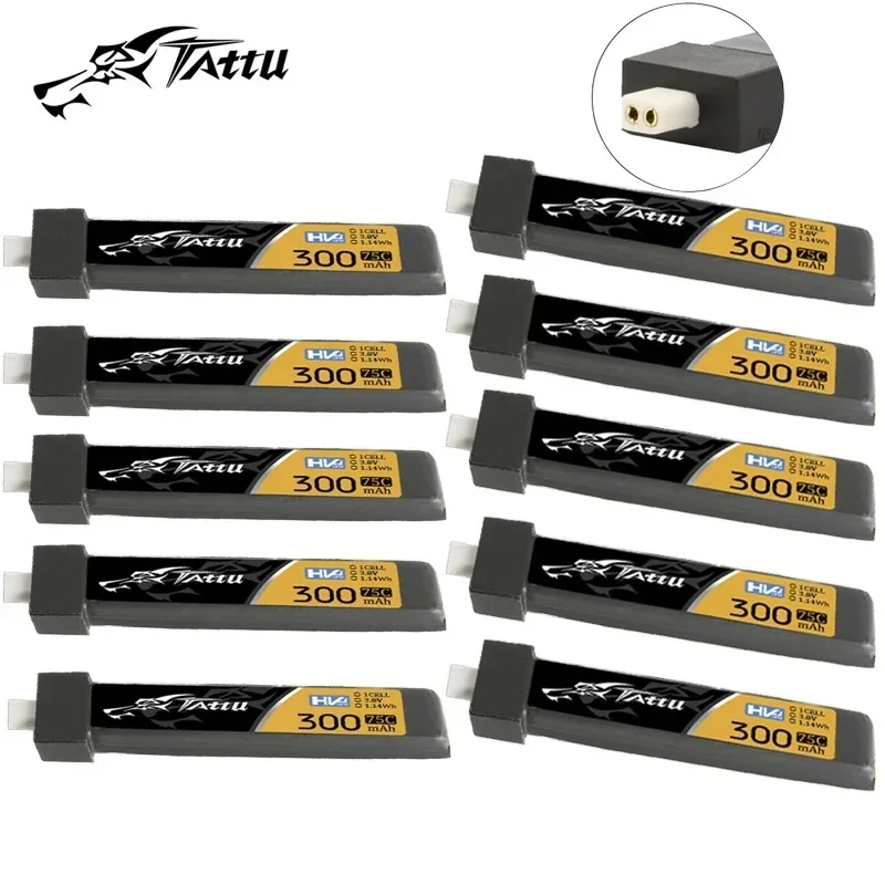 Drone Racing Gate - 1-10Pcs Upgrade TATTU 75C 1S 300mAh