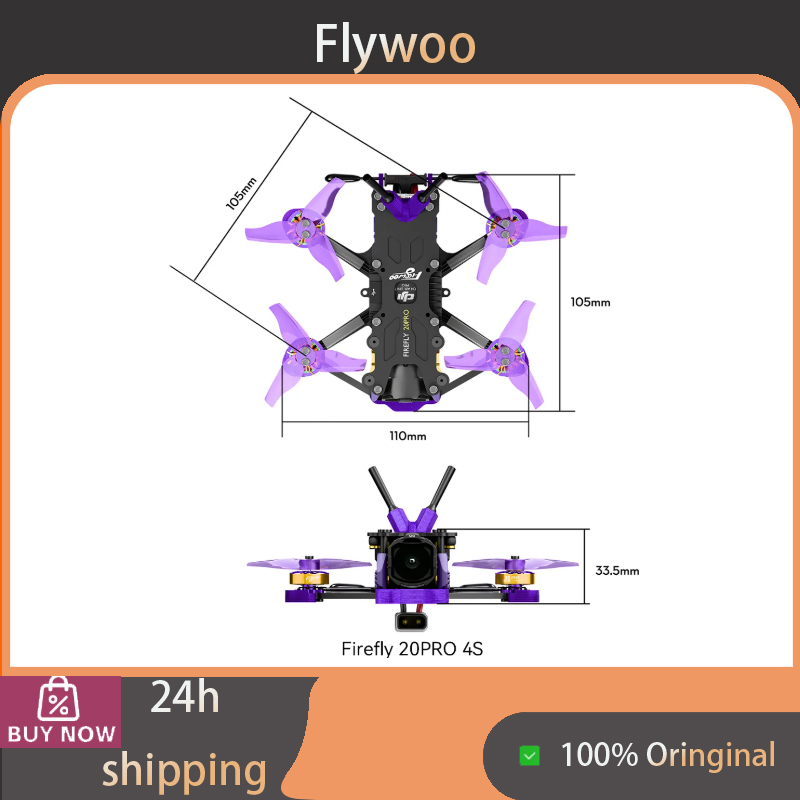 Flywoo Firefly 20PRO & 25 Mini - Drone Racing Gate 评论和价格